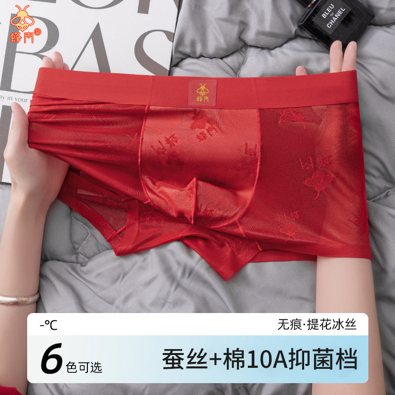 Men's underwear boxers transparent mesh breathable comfortable nylon ultra-thin cool seamless underwear