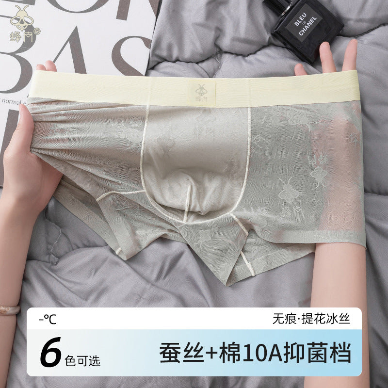 Men's underwear boxers transparent mesh breathable comfortable nylon ultra-thin cool seamless underwear