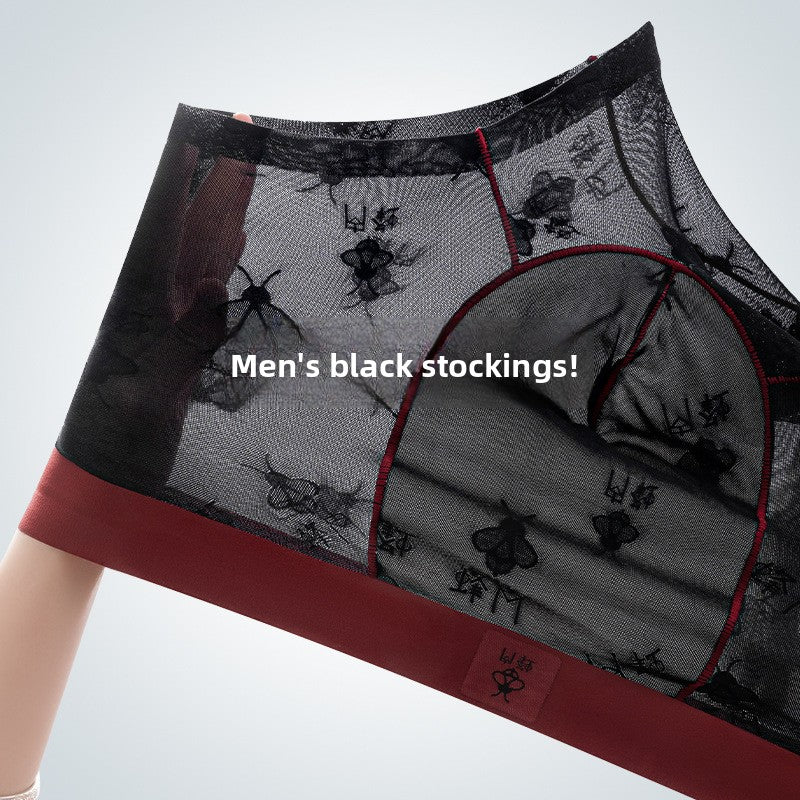 Men's underwear boxers transparent mesh breathable comfortable nylon ultra-thin cool seamless underwear