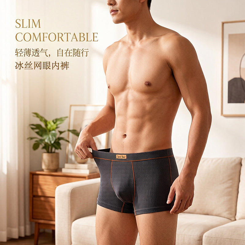 Solid color mesh ice silk men's underwear summer boxer bottom pants boys refreshing breathable mid-waist four-corner pants