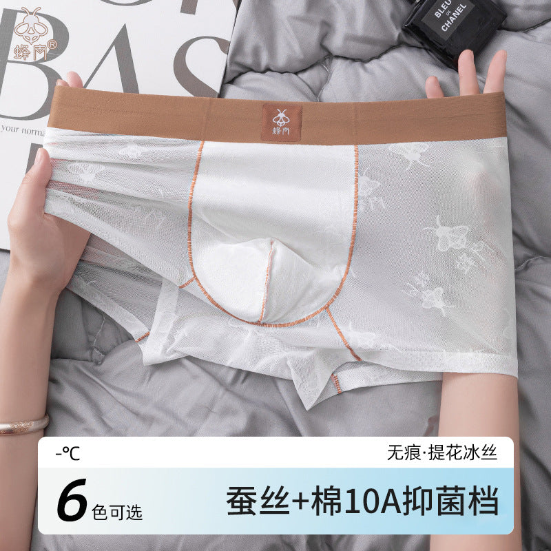Men's underwear boxers transparent mesh breathable comfortable nylon ultra-thin cool seamless underwear
